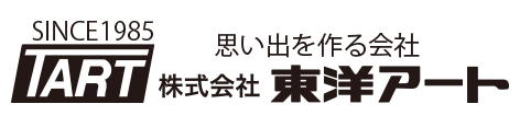 株式会社東洋アート